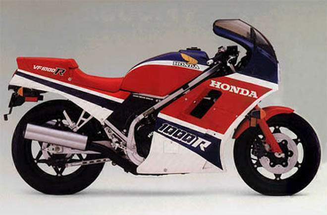 Honda VF1000R