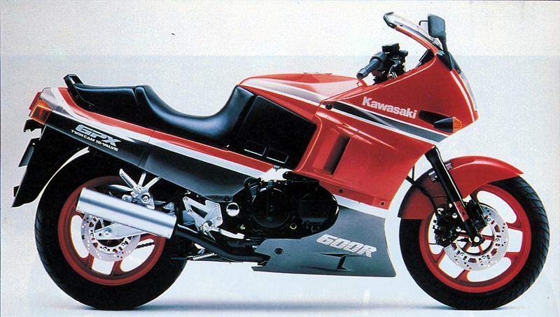 Kawasaki GPX600R