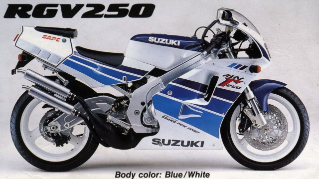 suzuki rgv 250 gamma 1